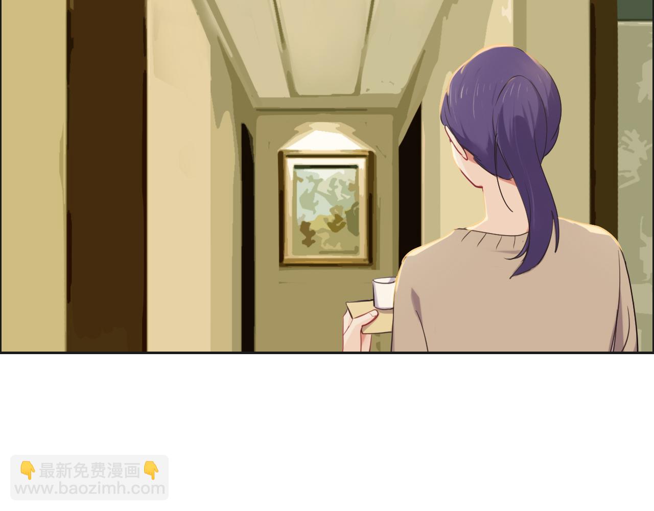 《相濡易木》第242话我们都冷静一下吧 第13页