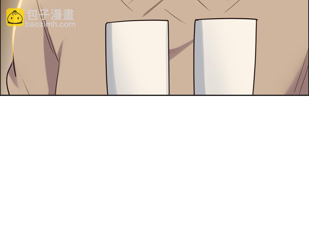 《相濡易木》第242话我们都冷静一下吧 第20页