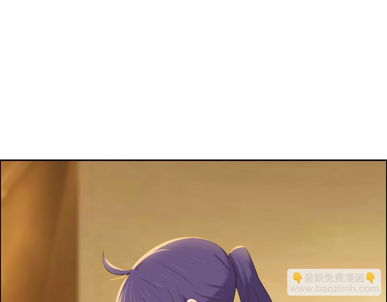 《相濡易木》第242话我们都冷静一下吧 第22页