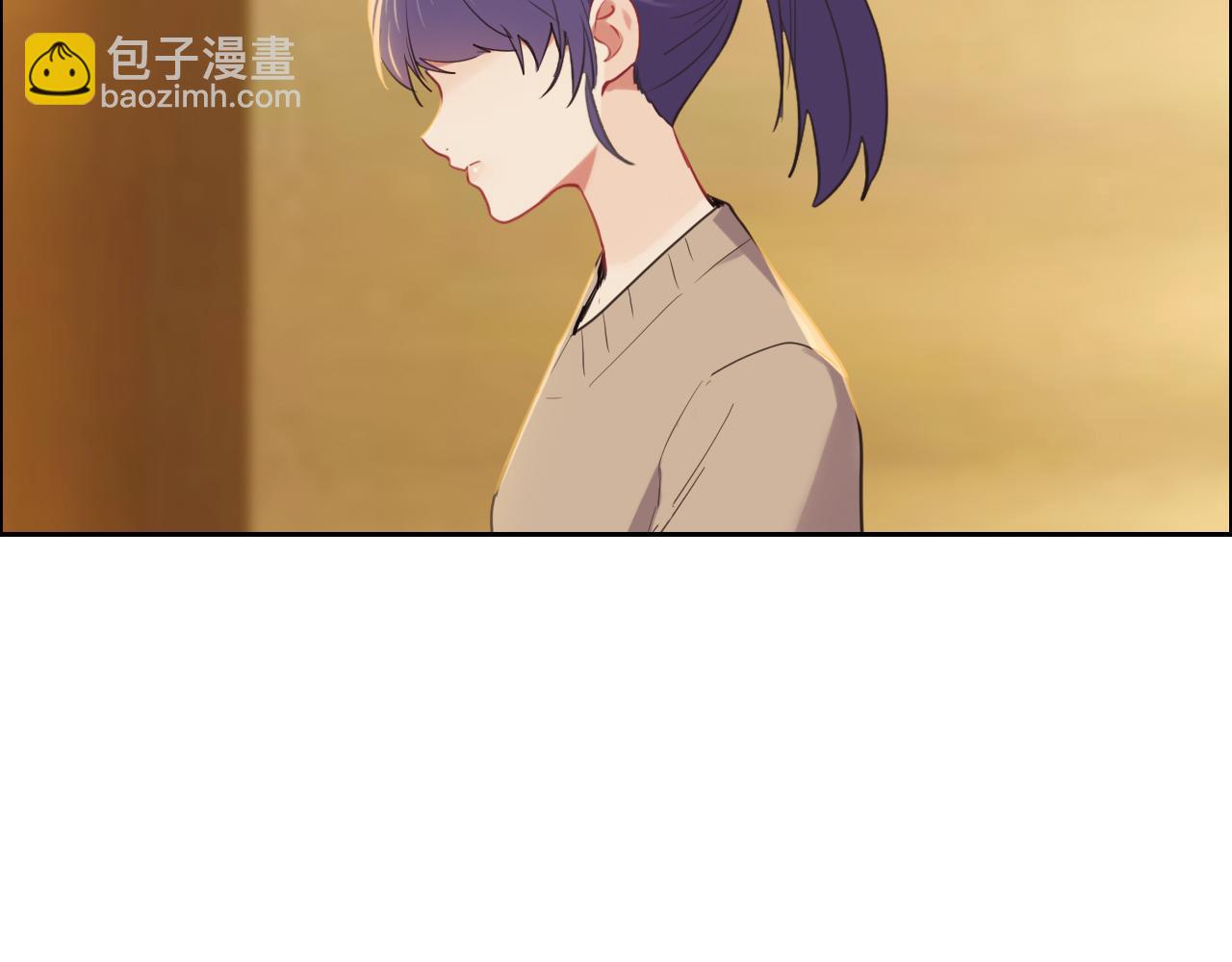《相濡易木》第242话我们都冷静一下吧 第23页