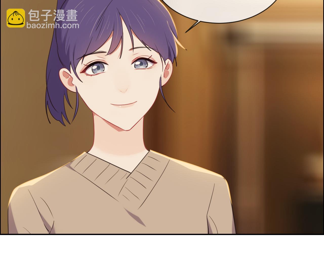 《相濡易木》第242话我们都冷静一下吧 第27页
