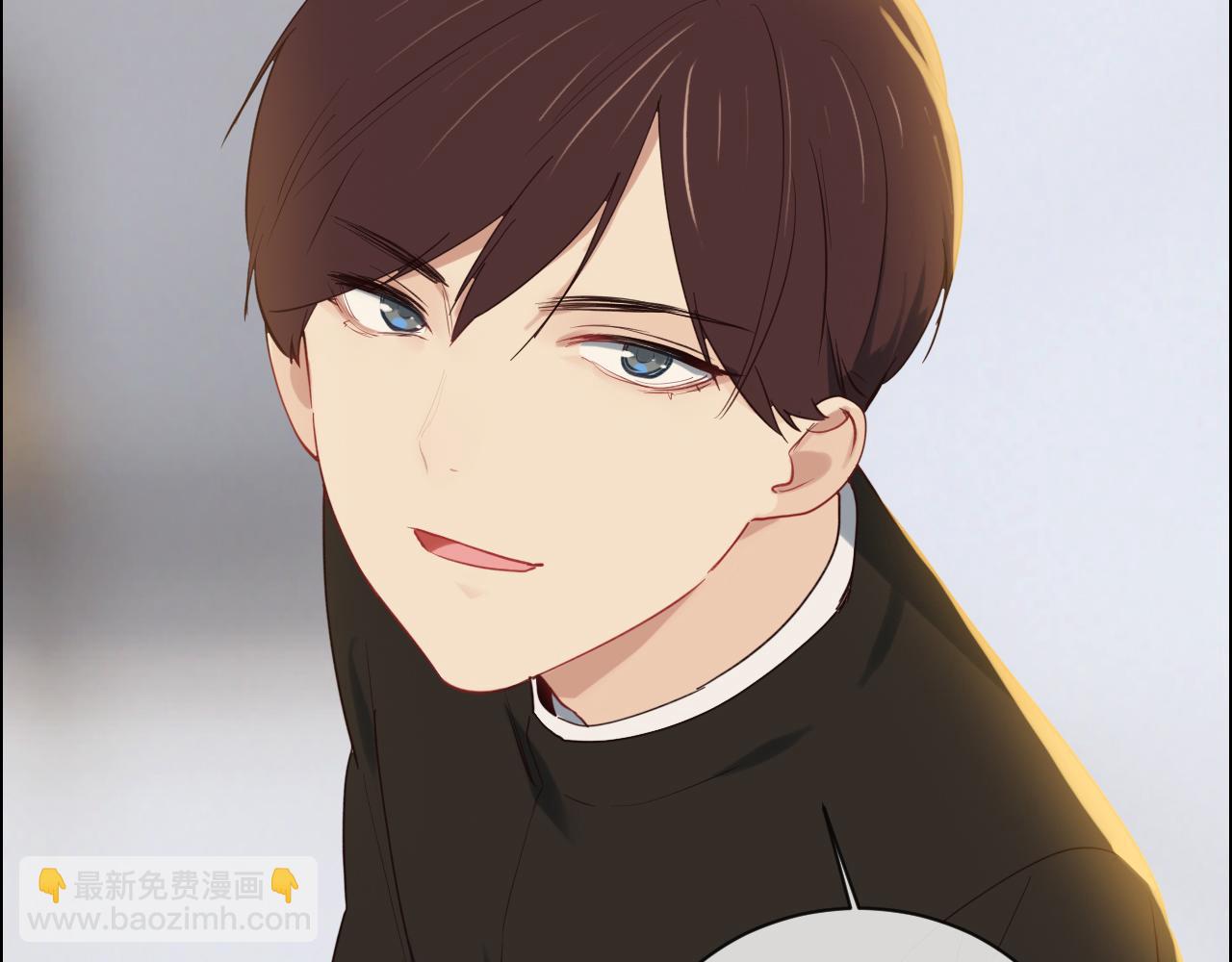 《相濡易木》第248话画被调包了 第15页