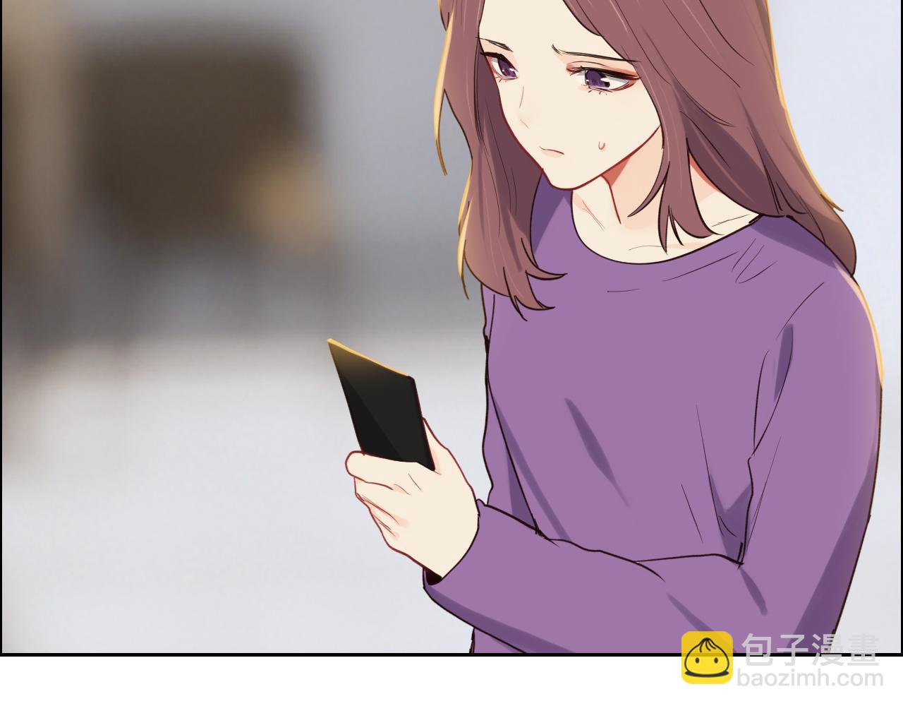 《相濡易木》第248话画被调包了 第26页