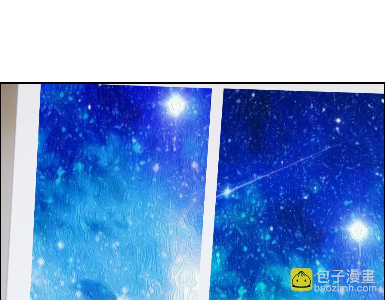 《相濡易木》第246话作者署名权并不是你 第39页