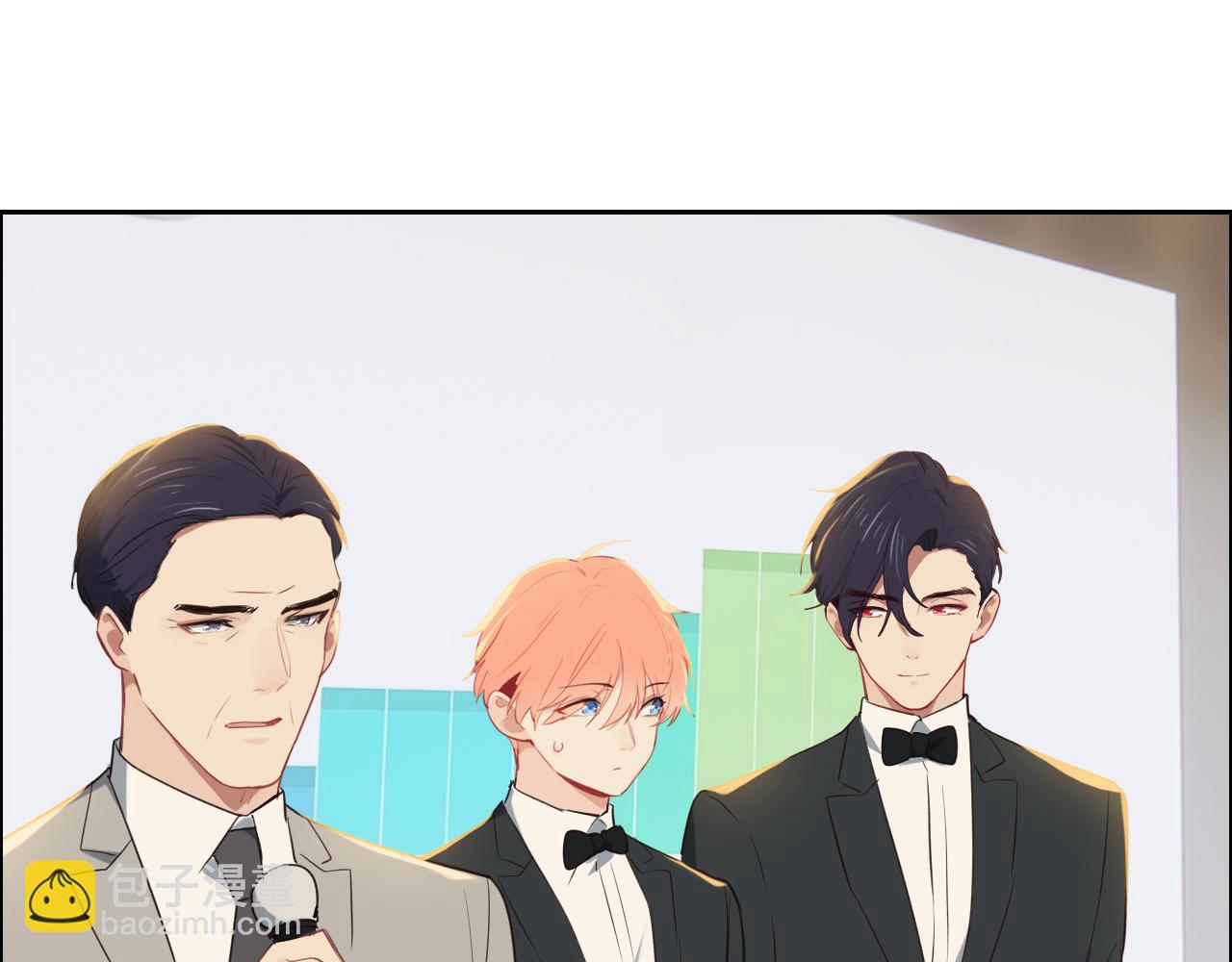 《相濡易木》第246话作者署名权并不是你 第5页