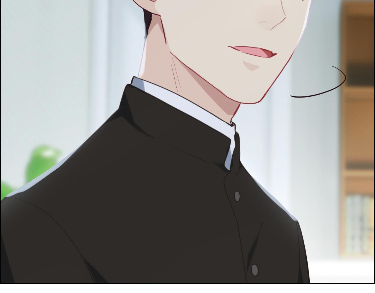 《相濡易木》第249话确实很无趣 第12页
