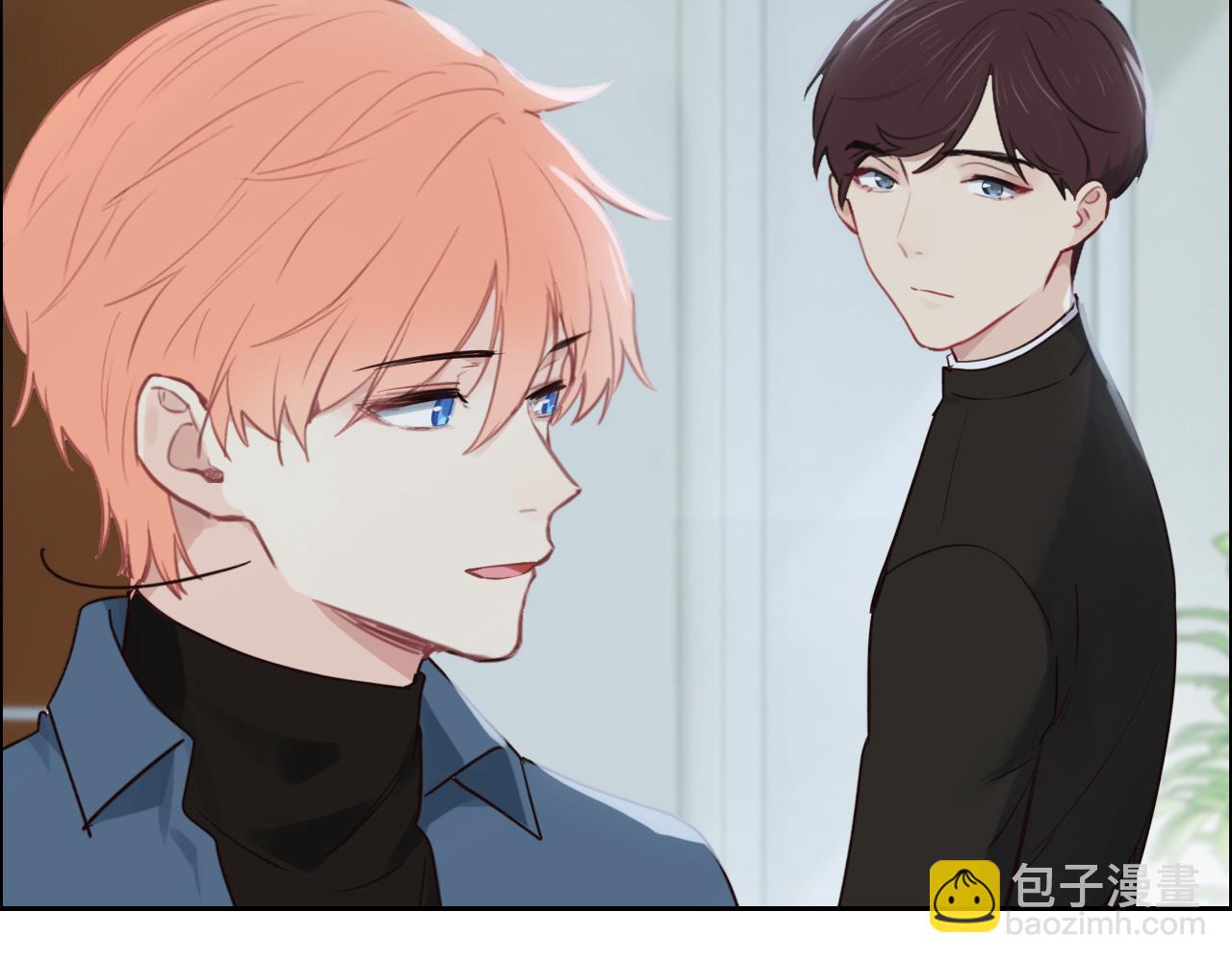 《相濡易木》第249话确实很无趣 第21页