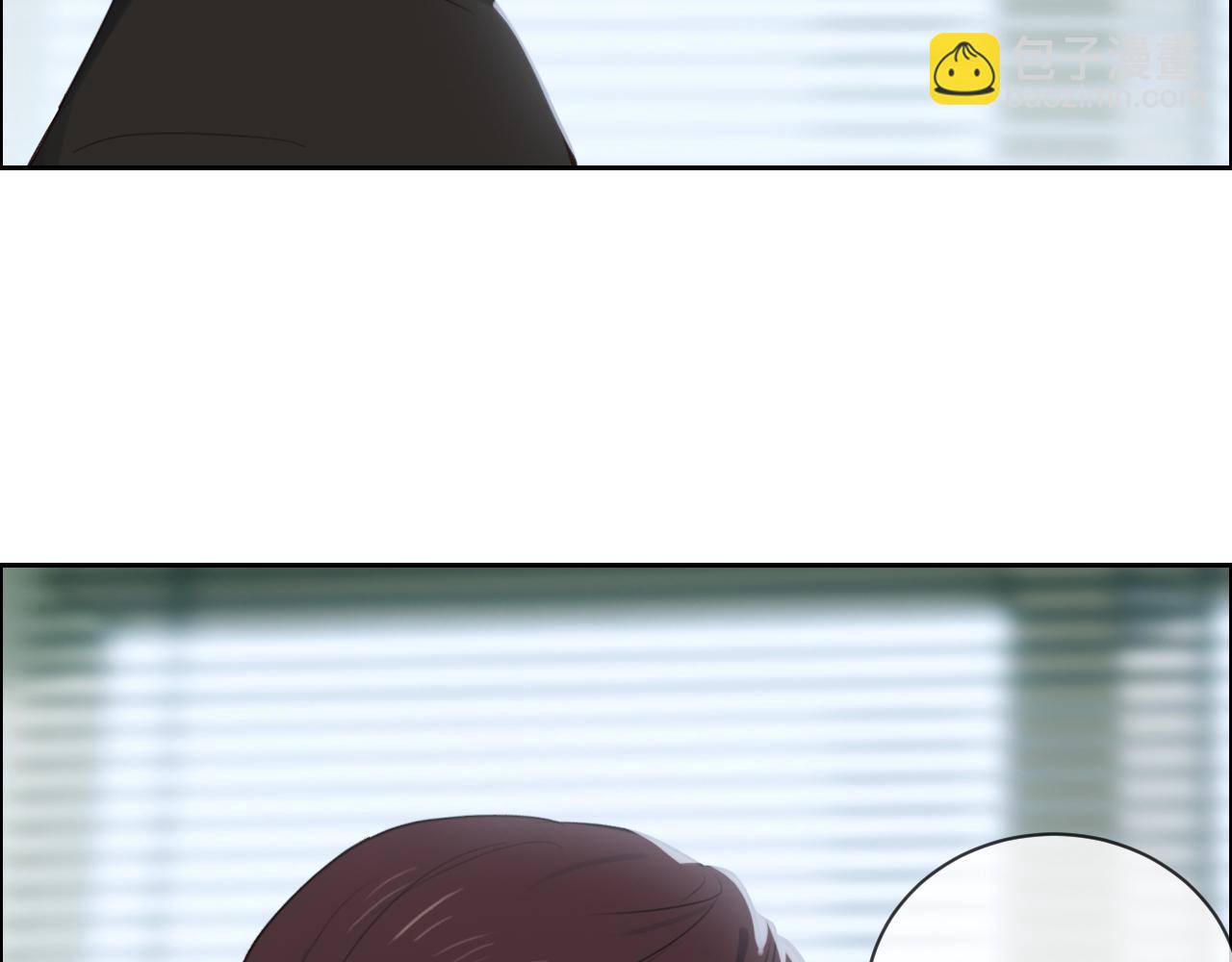 《相濡易木》第249话确实很无趣 第33页