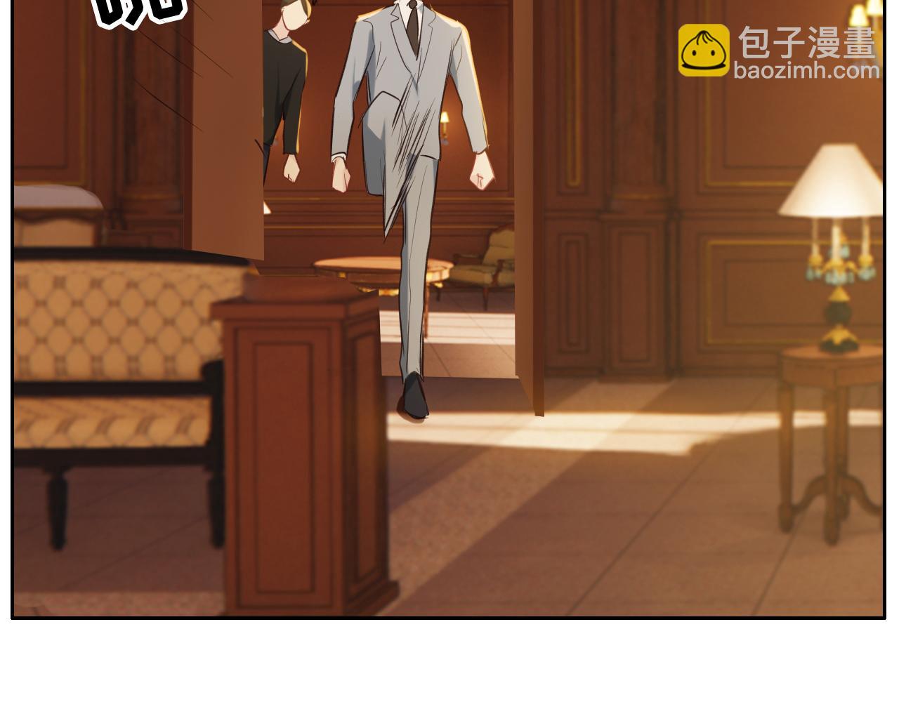 《相濡易木》第247话如果我还能画出来 第10页