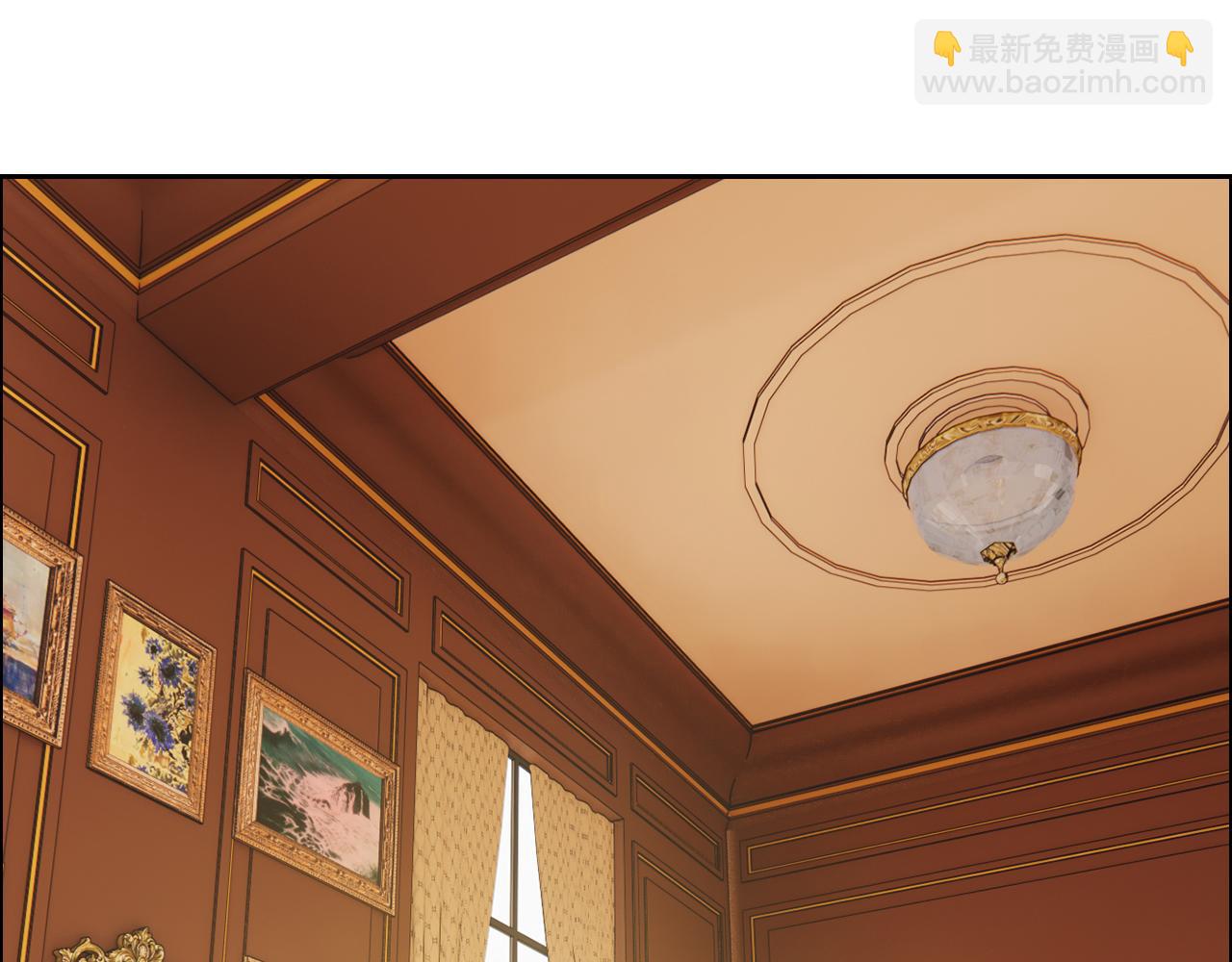 《相濡易木》第247话如果我还能画出来 第12页