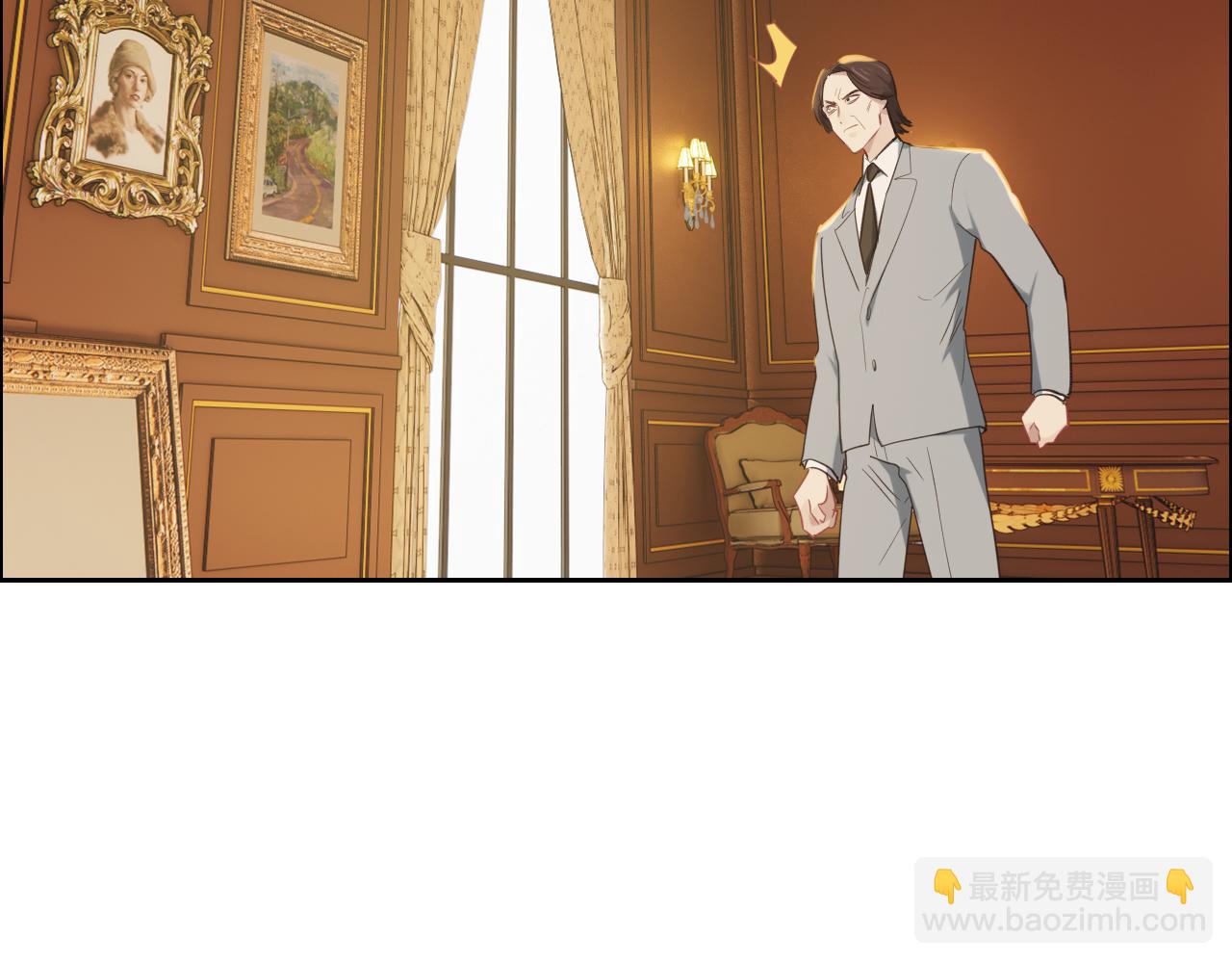 《相濡易木》第247话如果我还能画出来 第13页