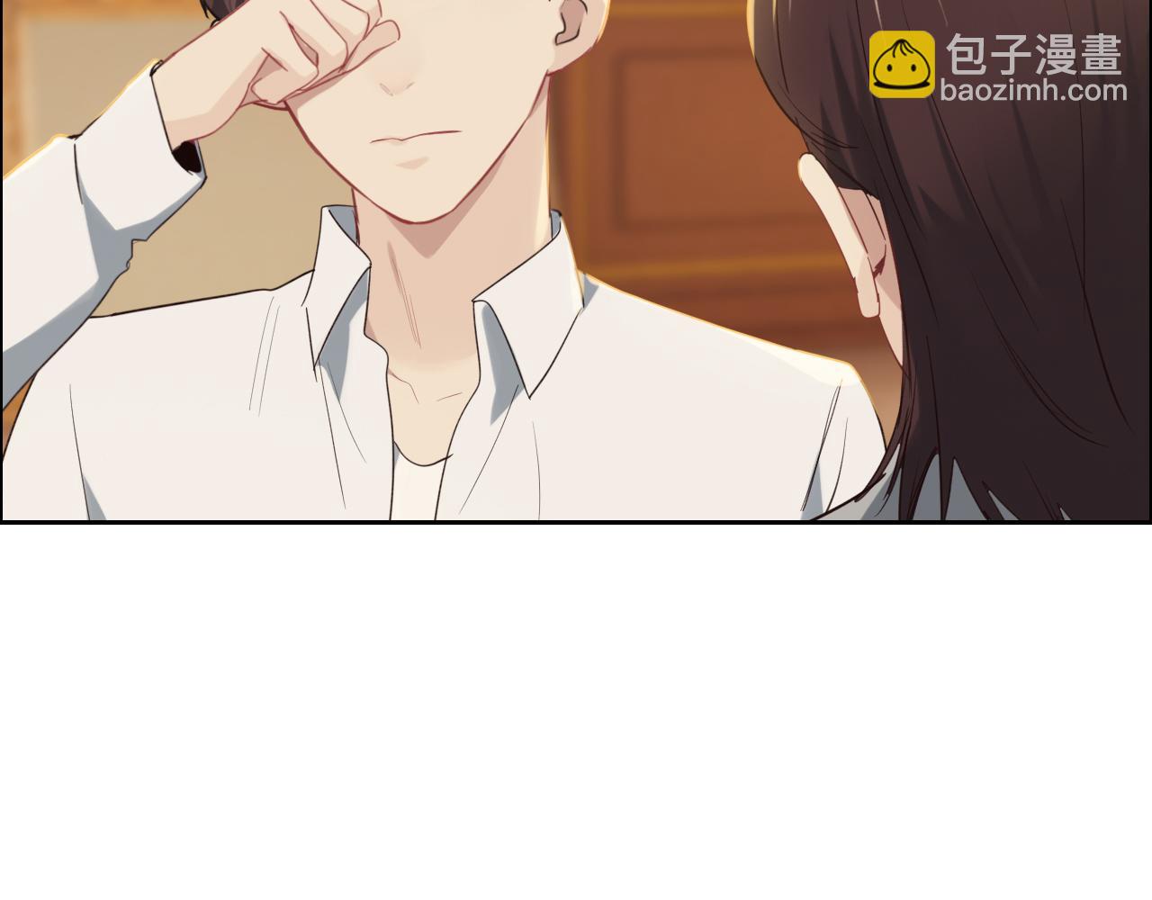 《相濡易木》第247话如果我还能画出来 第15页