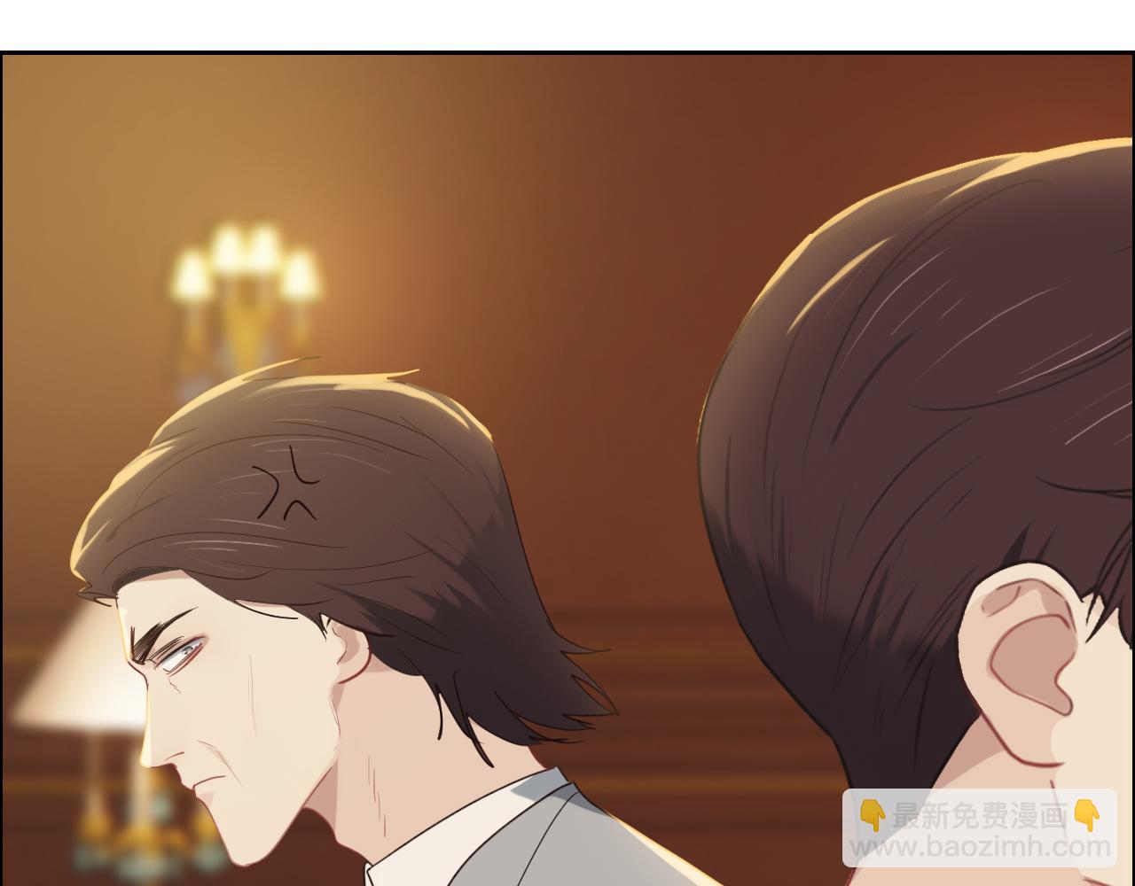 《相濡易木》第247话如果我还能画出来 第16页