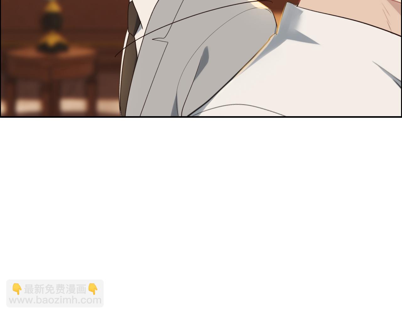 《相濡易木》第247话如果我还能画出来 第17页