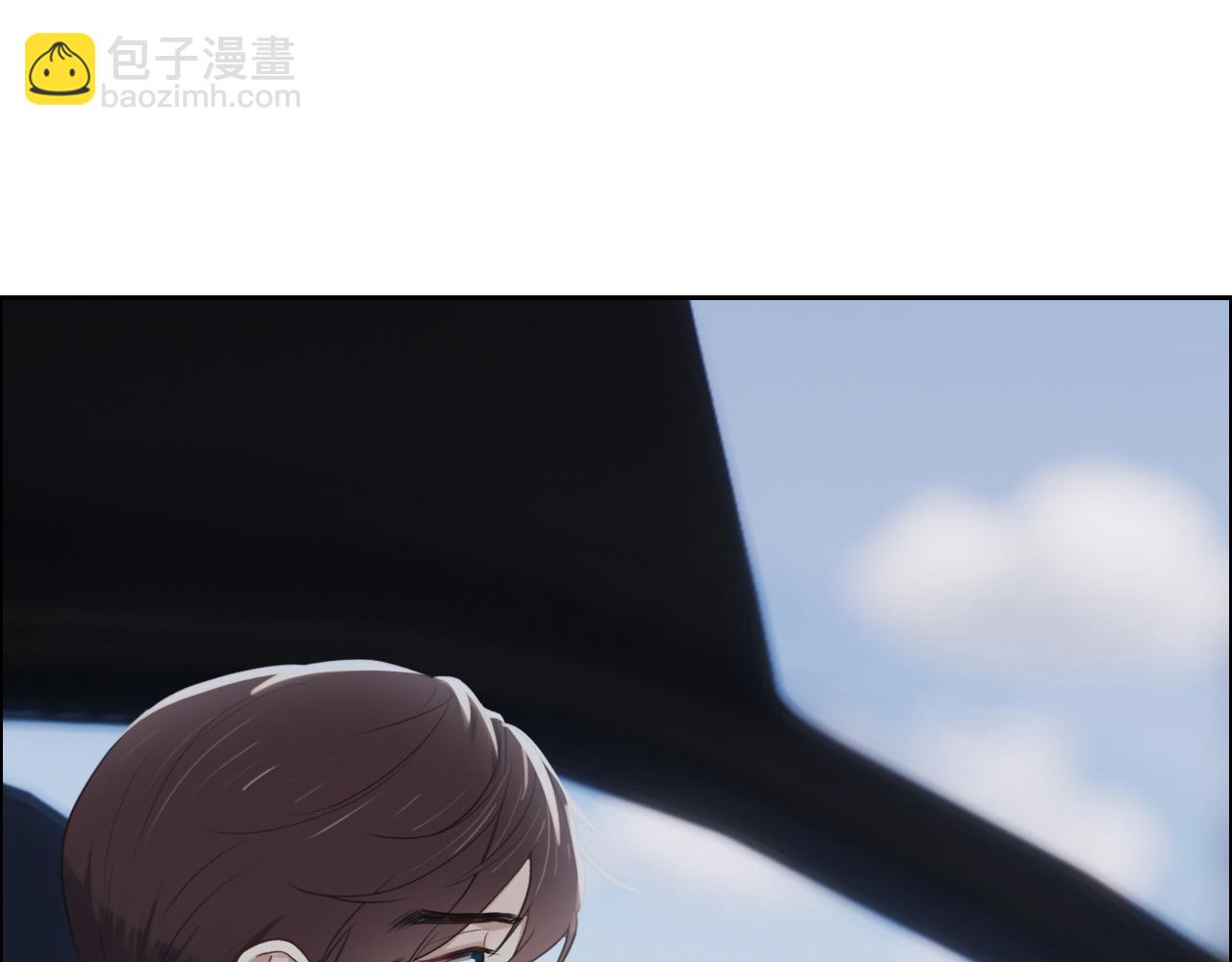 《相濡易木》第247话如果我还能画出来 第23页