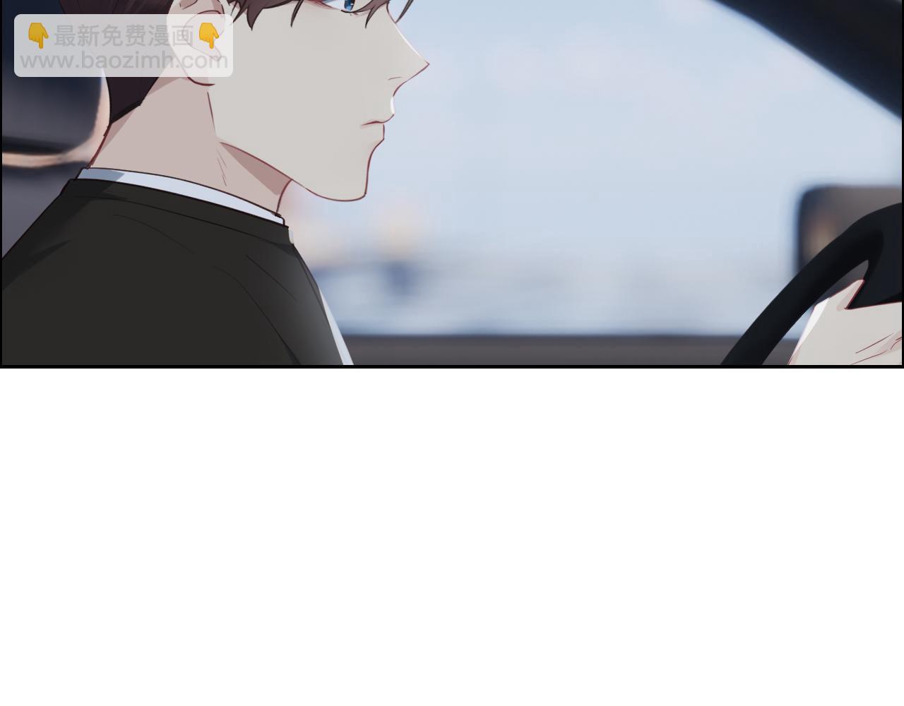 《相濡易木》第247话如果我还能画出来 第24页