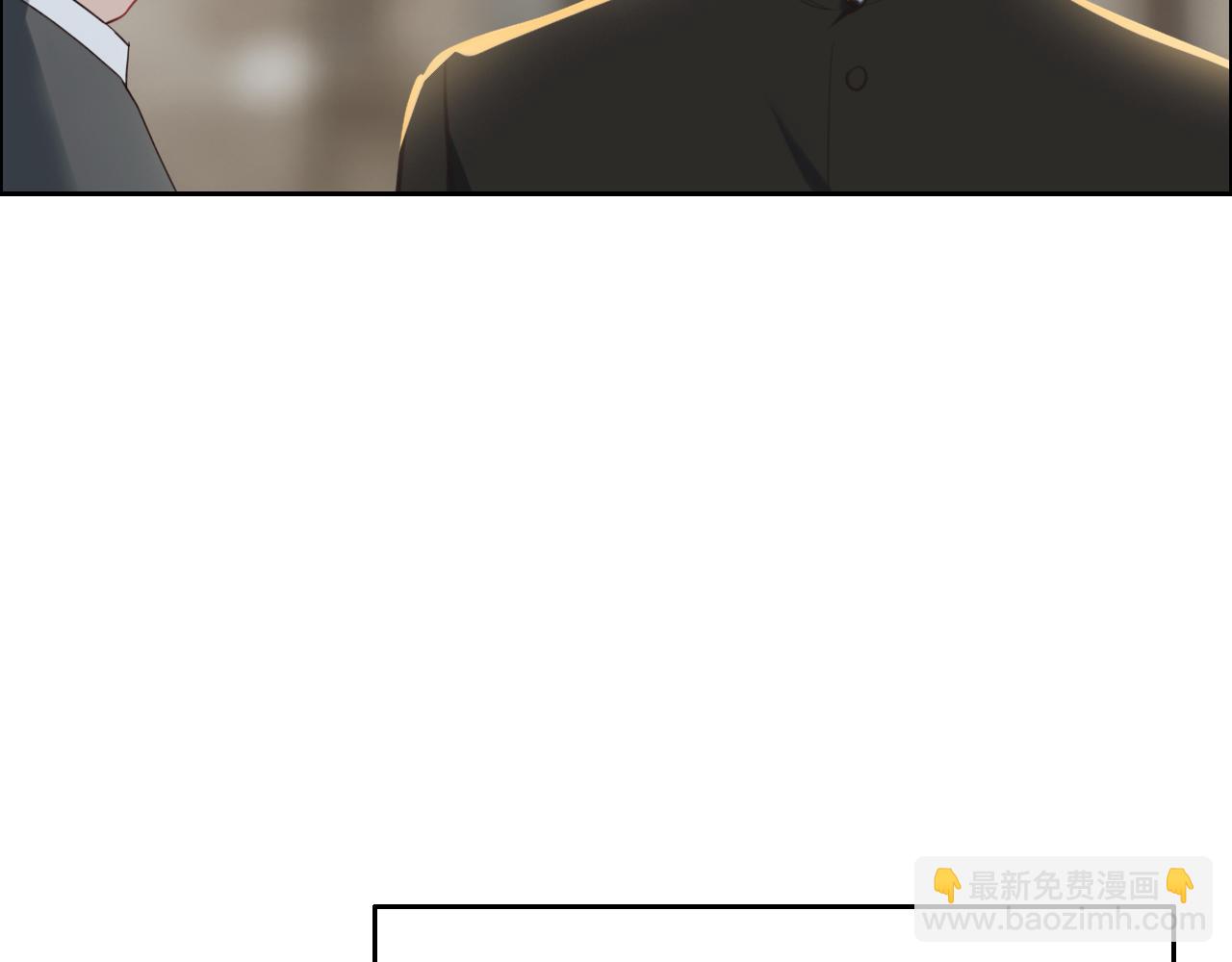 《相濡易木》第247话如果我还能画出来 第29页