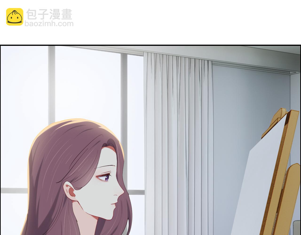 《相濡易木》第247话如果我还能画出来 第31页
