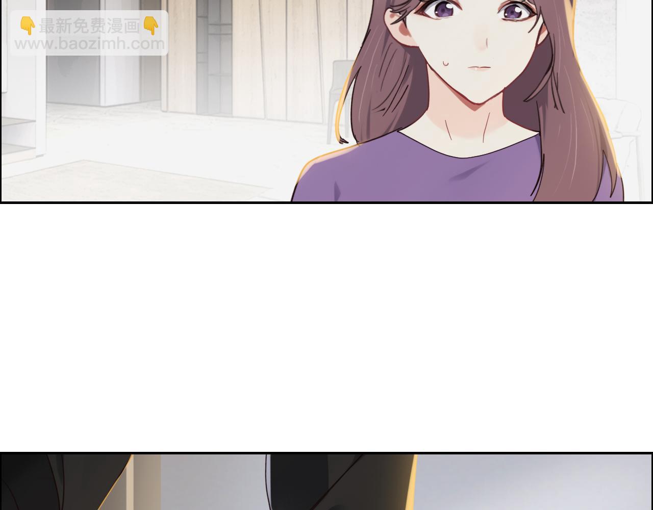 《相濡易木》第247话如果我还能画出来 第34页