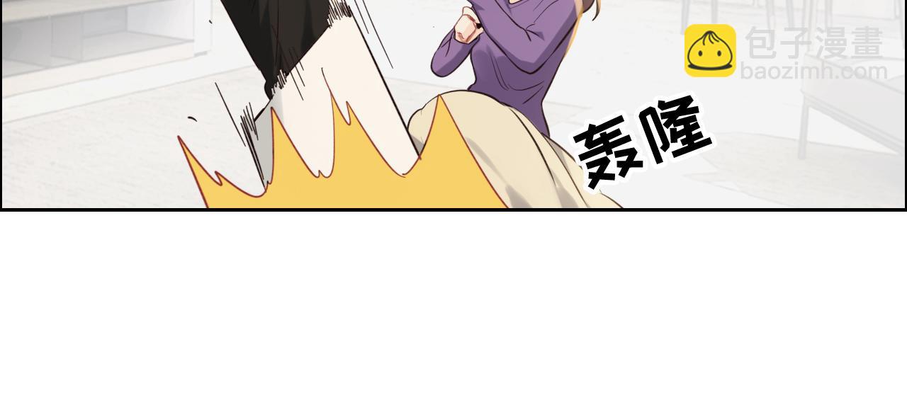 《相濡易木》第247话如果我还能画出来 第39页