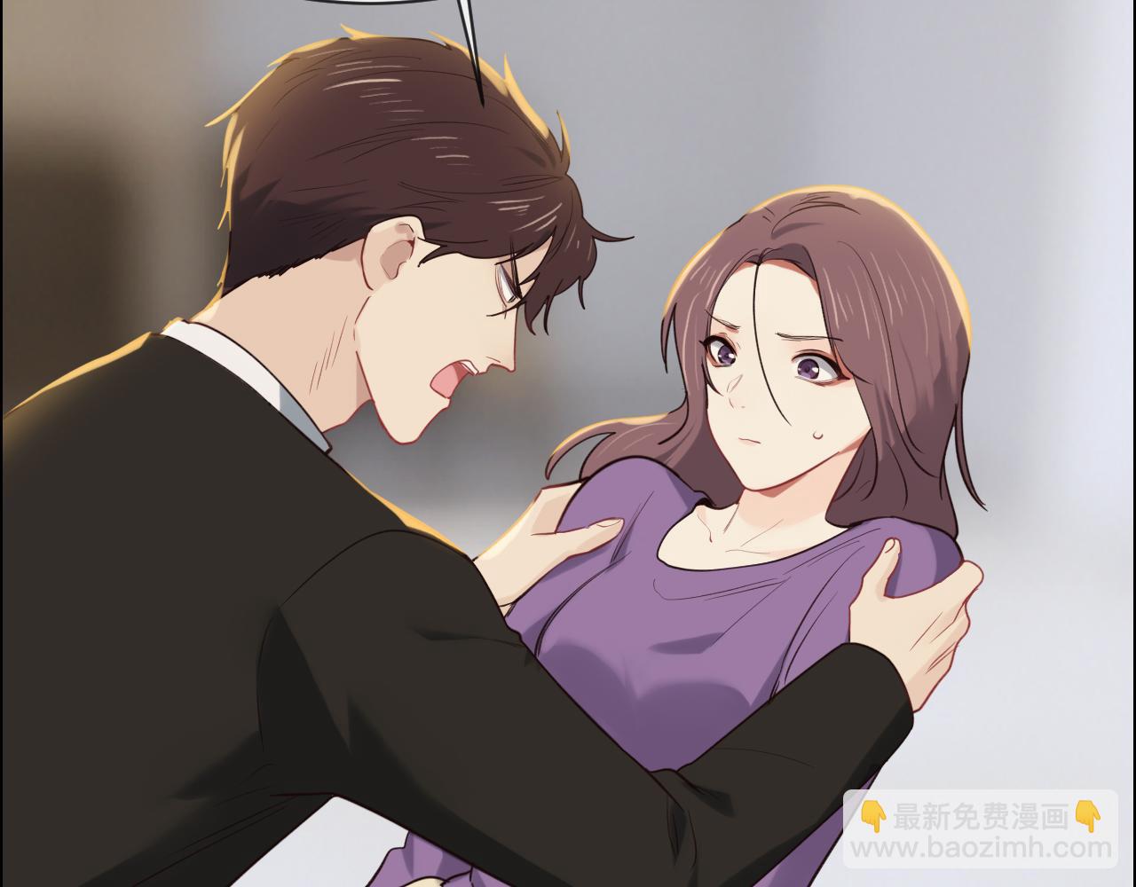 《相濡易木》第247话如果我还能画出来 第41页