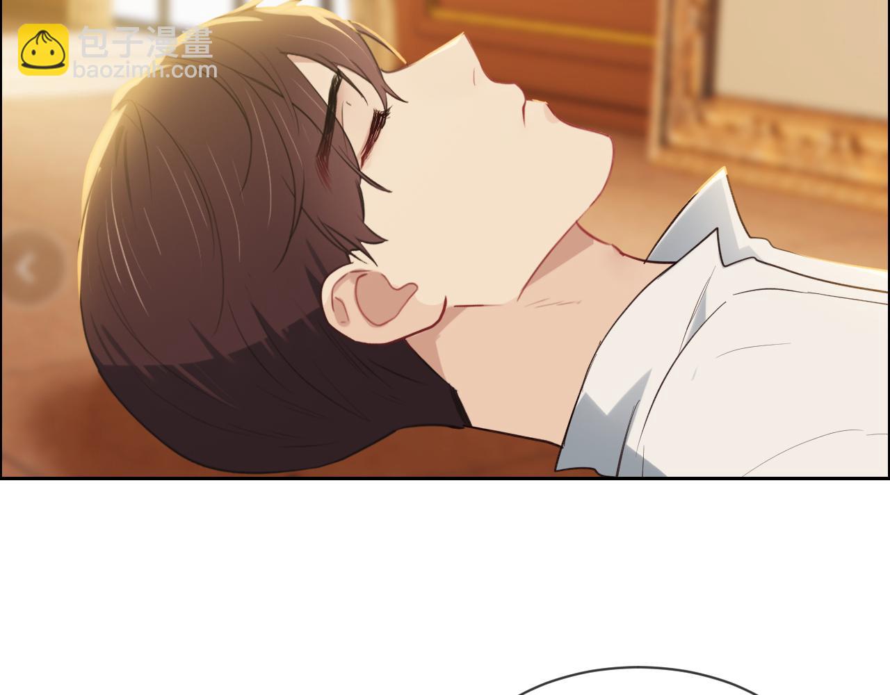 《相濡易木》第247话如果我还能画出来 第8页
