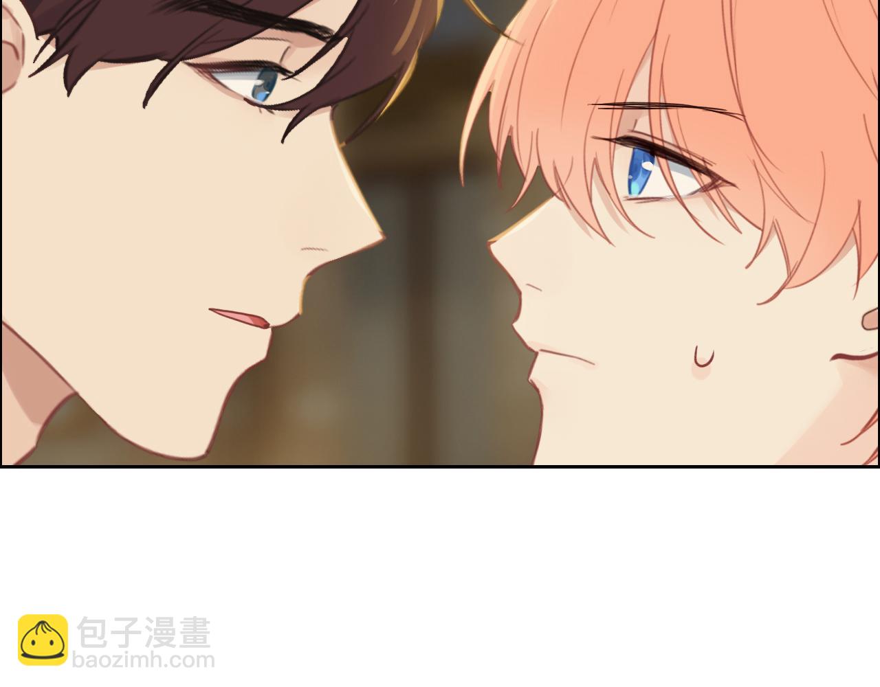 《相濡易木》第250话我会带你去 第25页