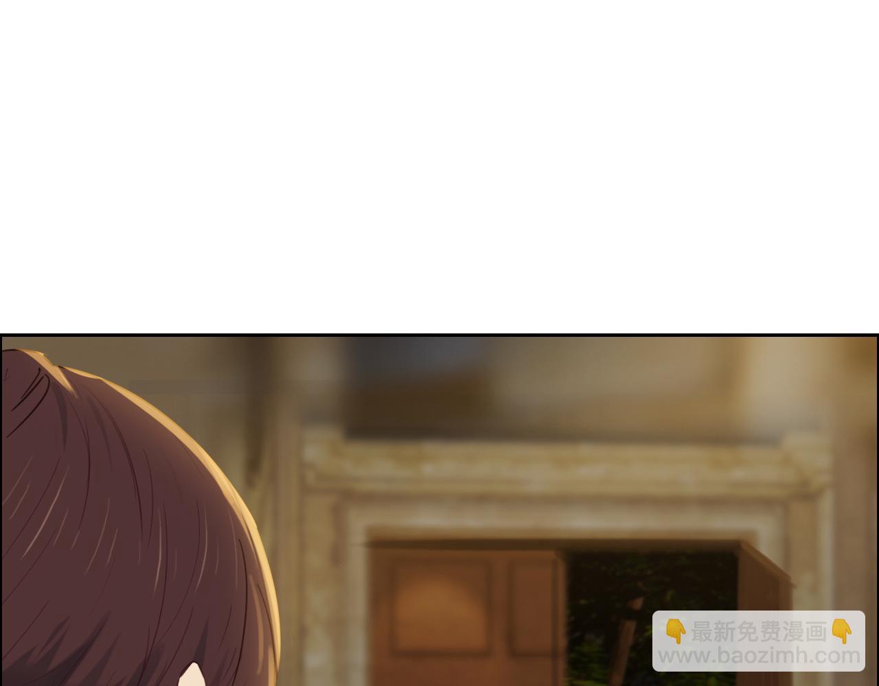 《相濡易木》第250话我会带你去 第31页