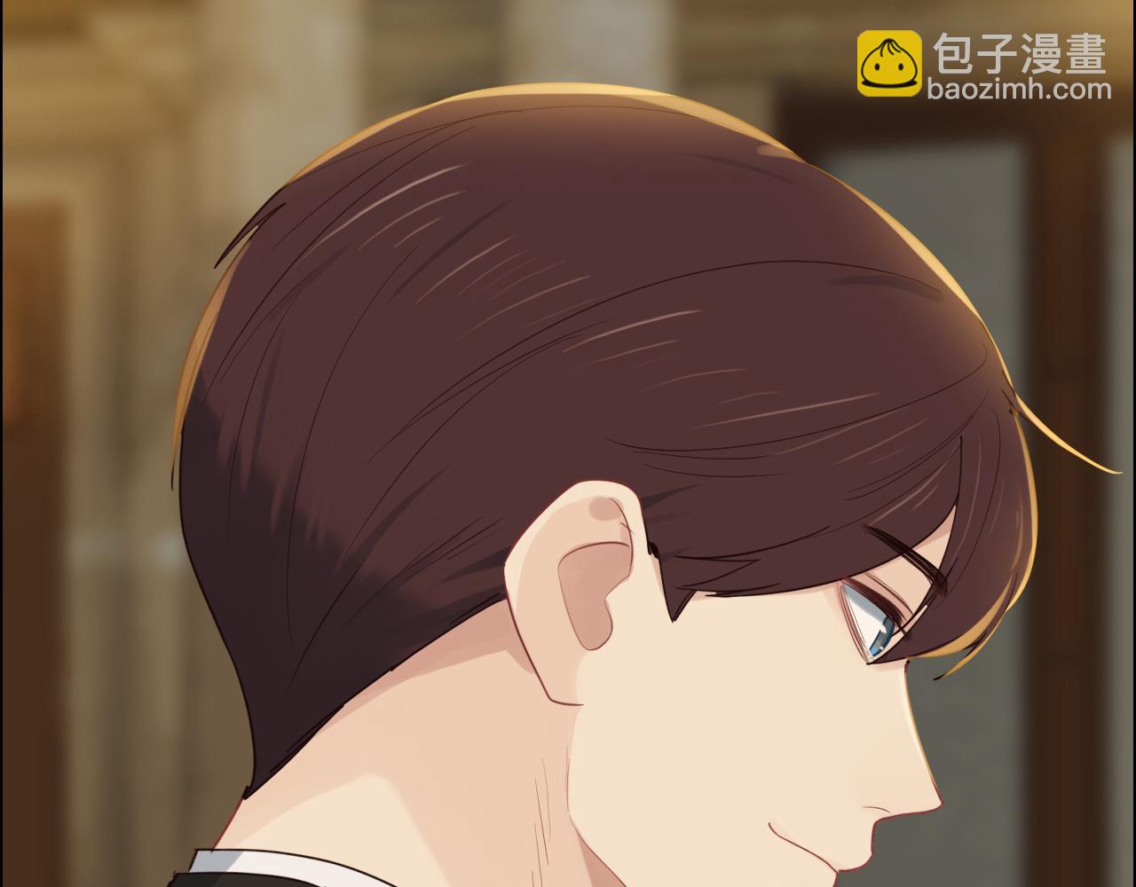 《相濡易木》第250话我会带你去 第33页
