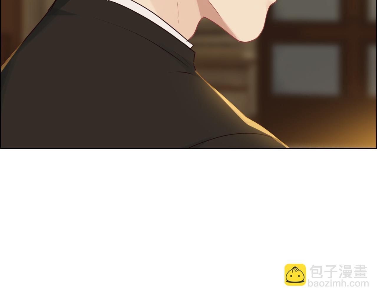 《相濡易木》第250话我会带你去 第34页