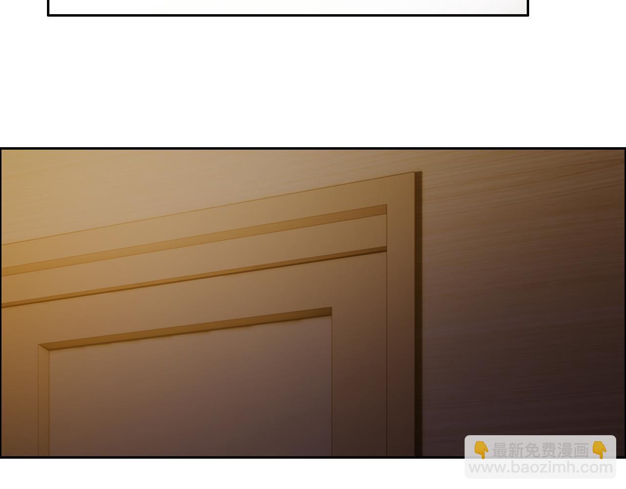 《相濡易木》第251话担心你 第15页