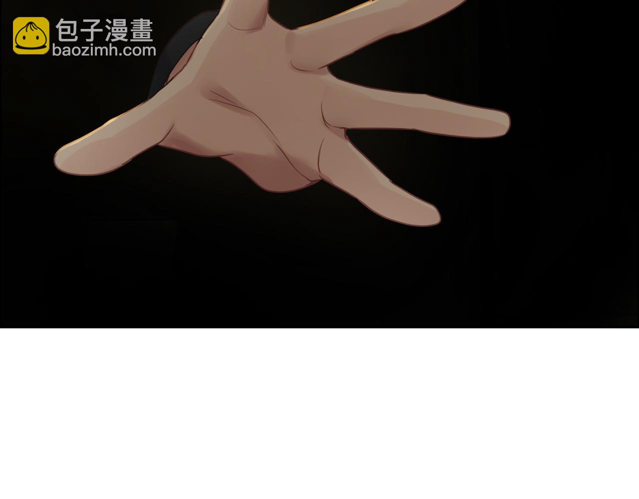 《相濡易木》第251话担心你 第22页
