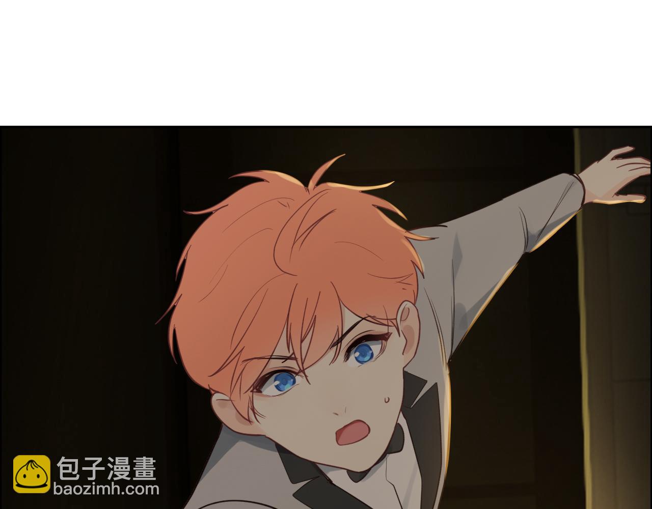 《相濡易木》第251话担心你 第24页