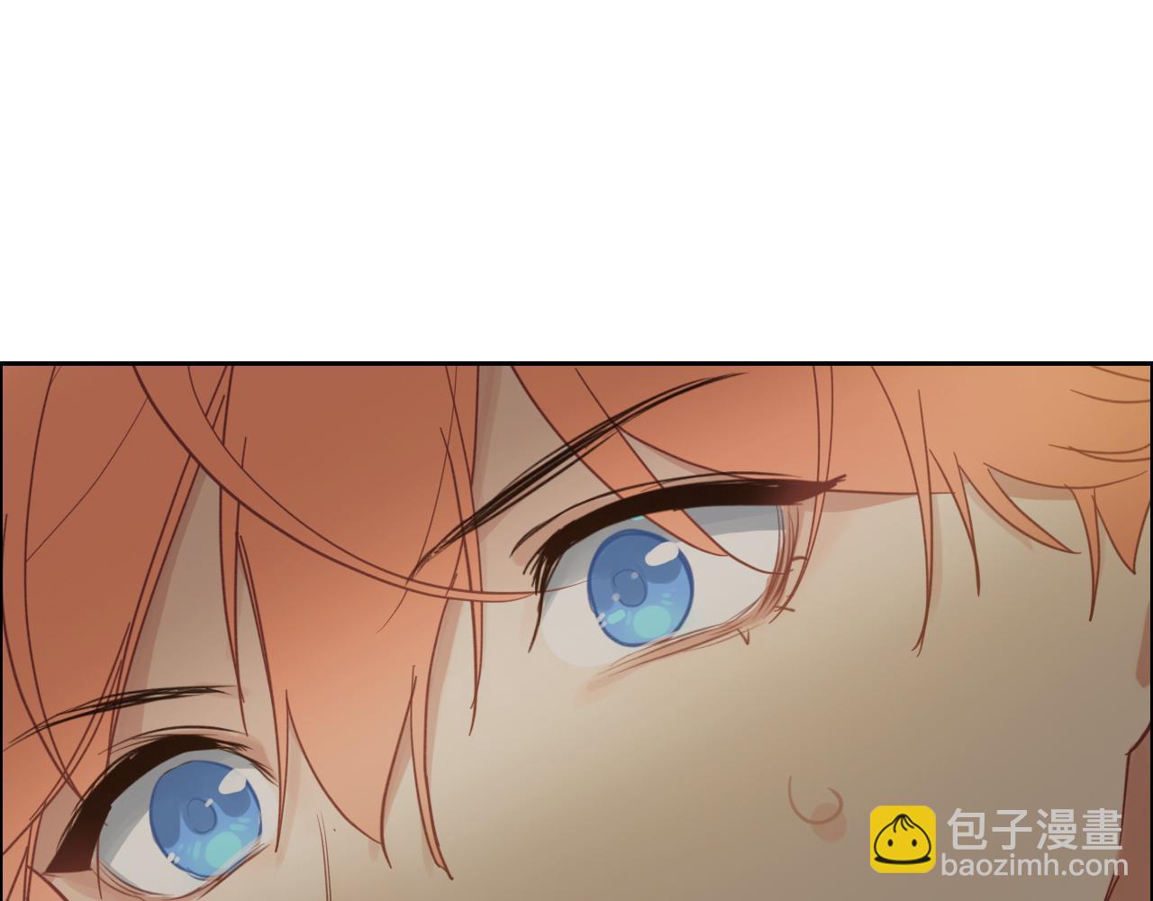 《相濡易木》第251话担心你 第26页
