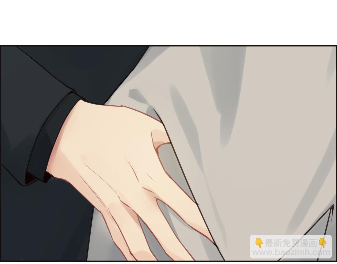 《相濡易木》第251话担心你 第36页