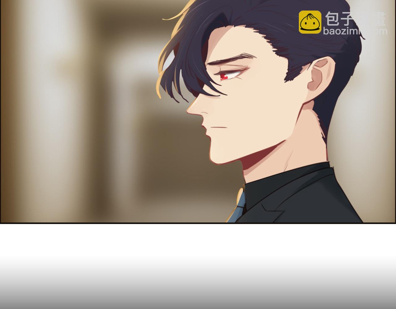 《相濡易木》第251话担心你 第44页