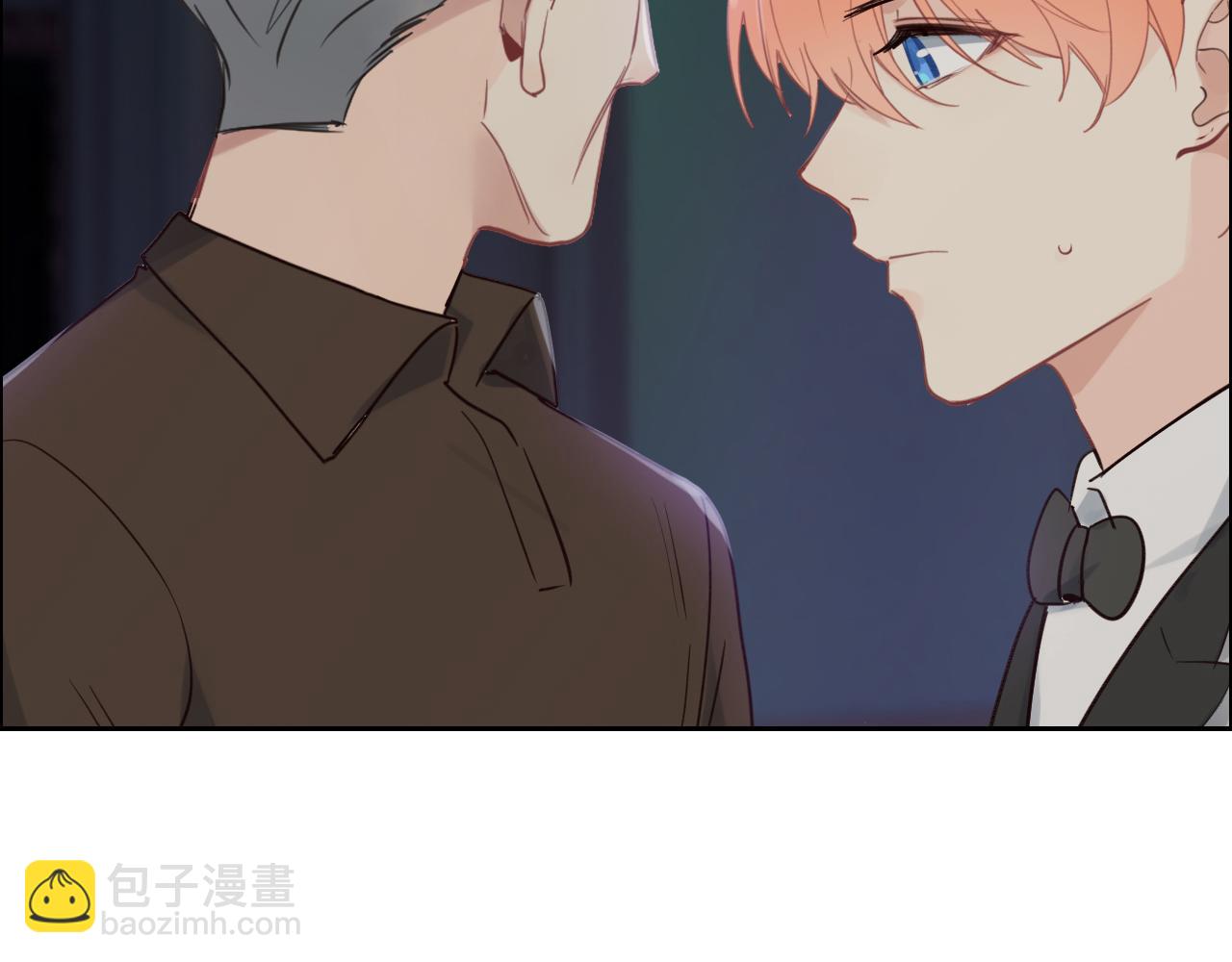 《相濡易木》第251话担心你 第8页