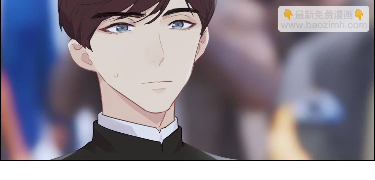 《相濡易木》第253话挫败的归途 第31页