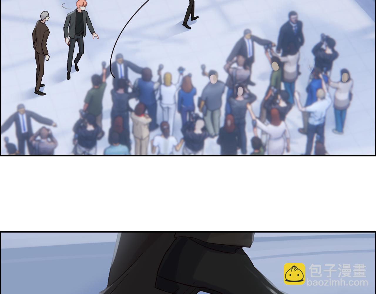 《相濡易木》第253话挫败的归途 第36页