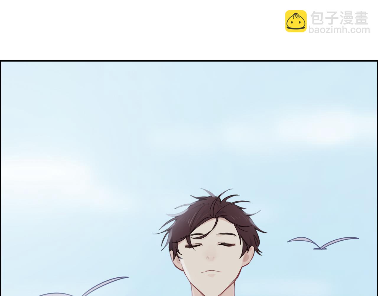 《相濡易木》第253话挫败的归途 第46页