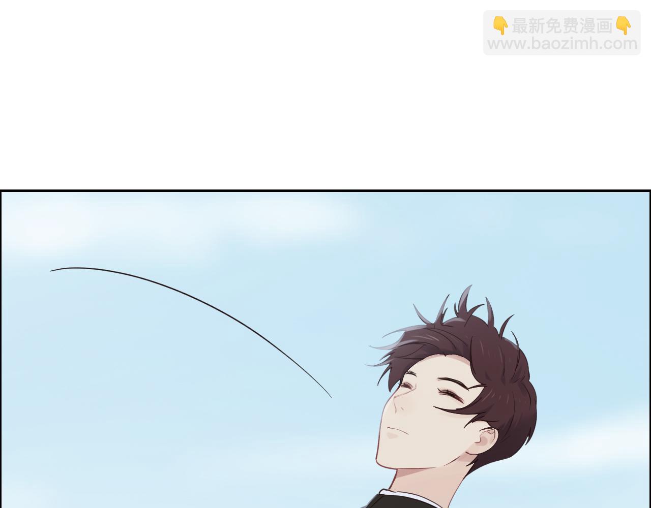《相濡易木》第253话挫败的归途 第50页
