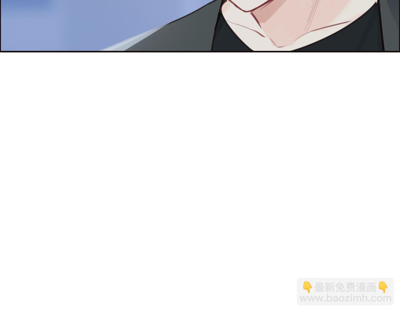 《相濡易木》第252话将辰木的反击 第40页