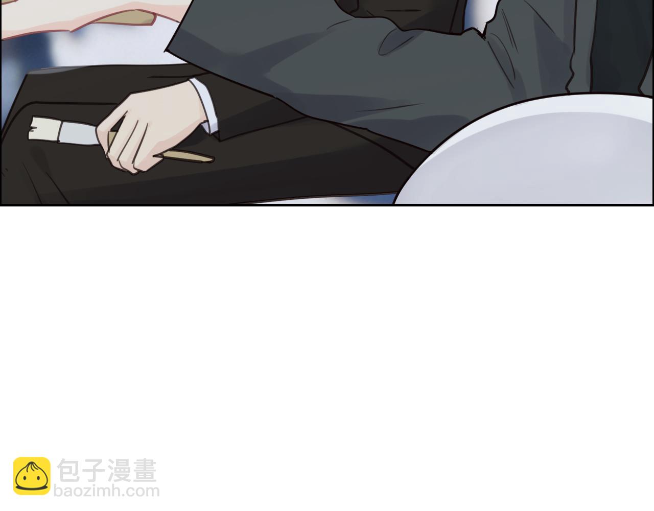 《相濡易木》第252话将辰木的反击 第47页