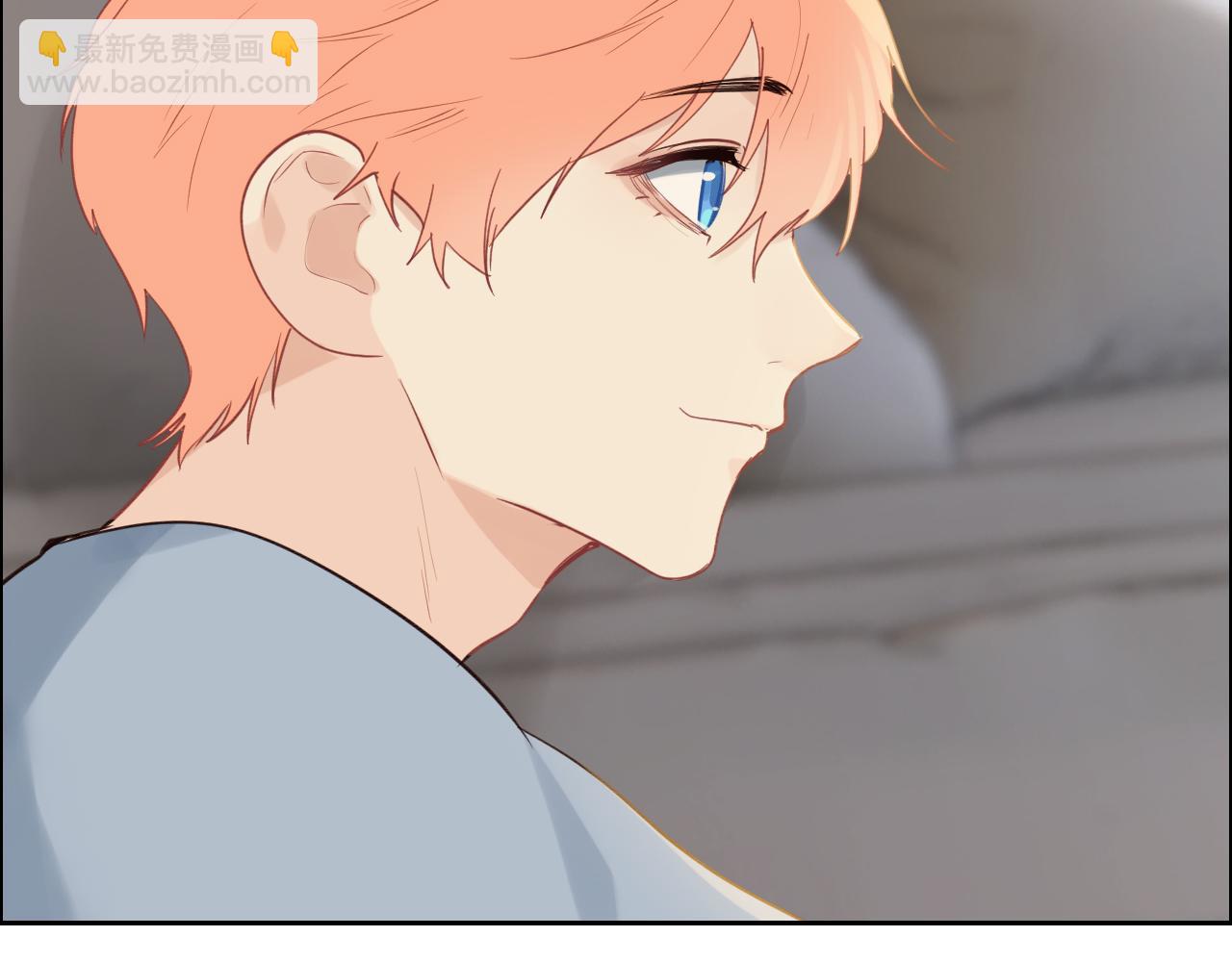《相濡易木》第255话一个好结局 第15页