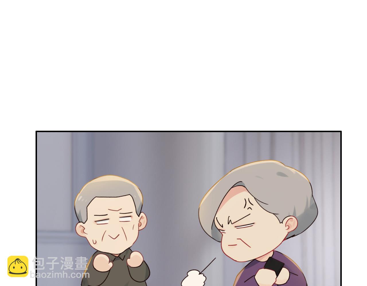 《相濡易木》第255话一个好结局 第38页