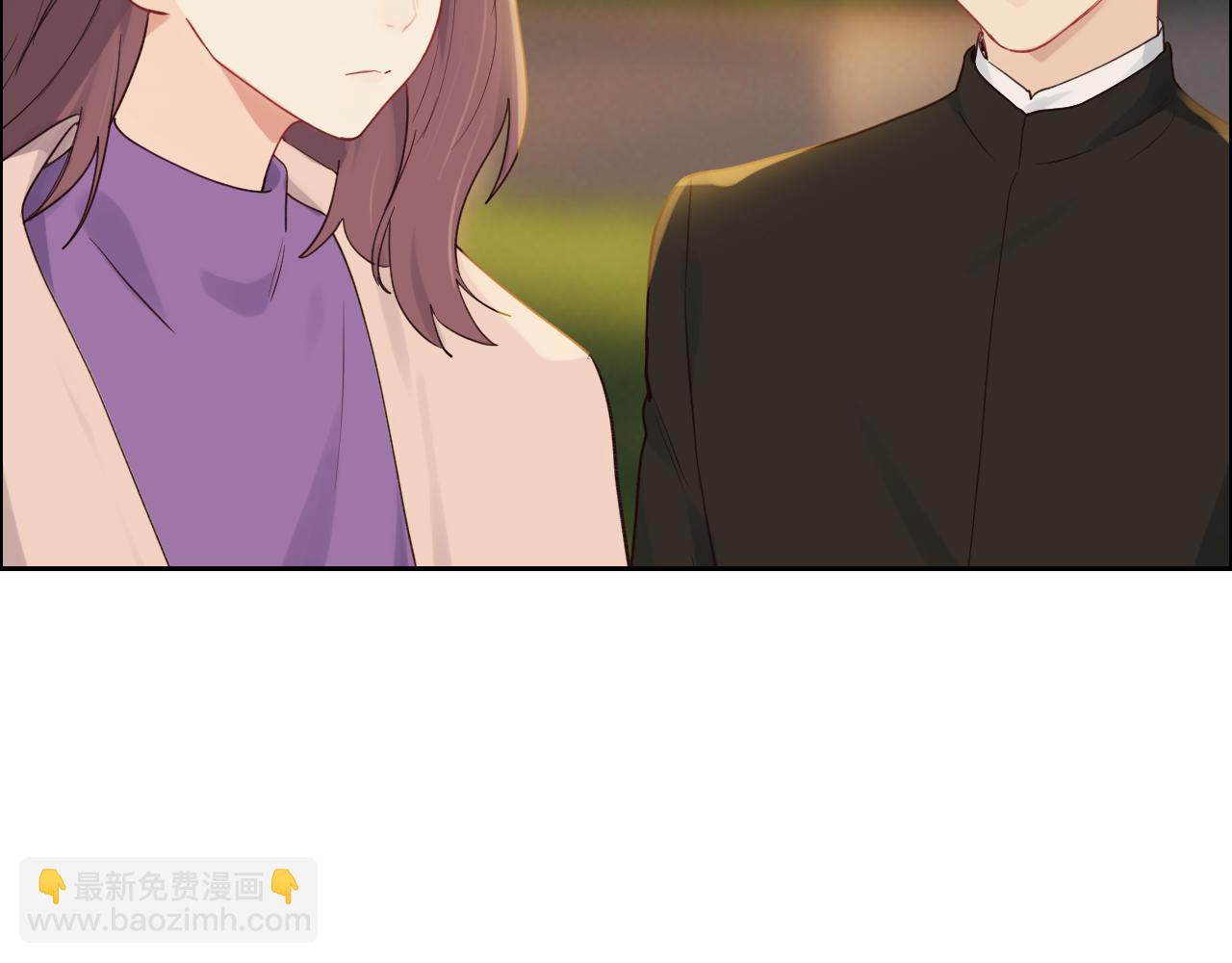 《相濡易木》第255话一个好结局 第8页