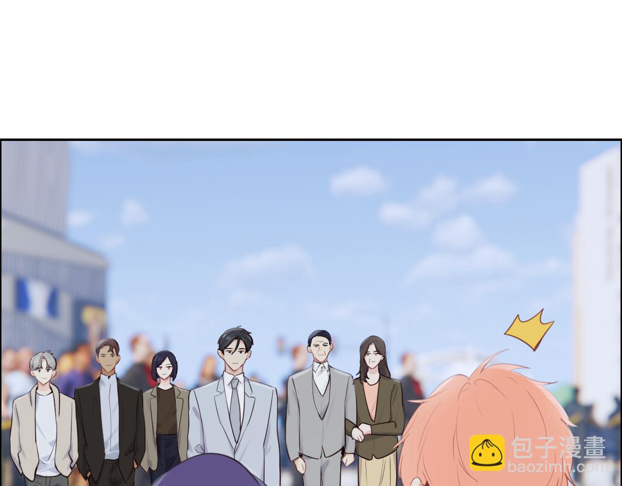 《相濡易木》第254话相信光亮 第15页