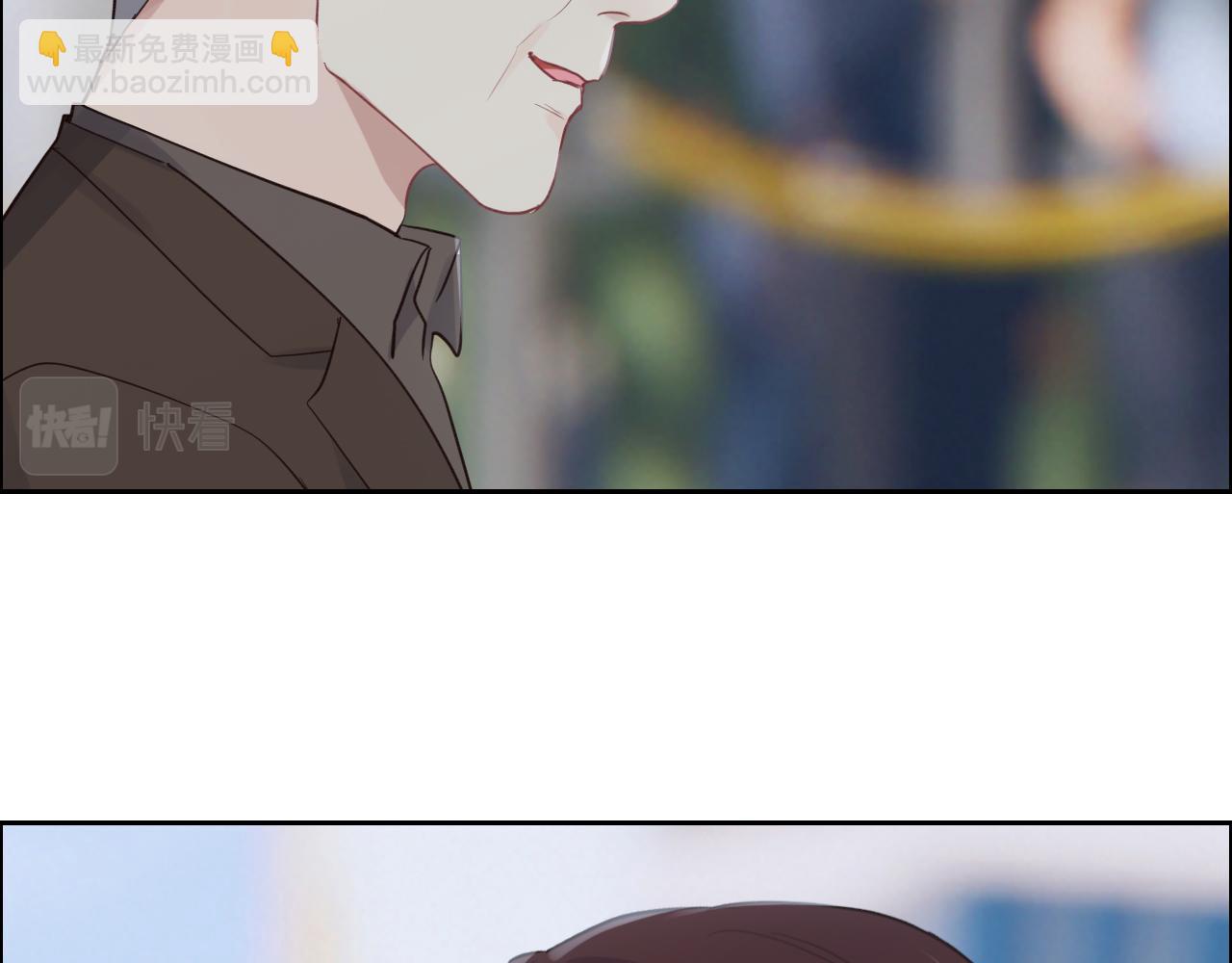 《相濡易木》第254话相信光亮 第24页