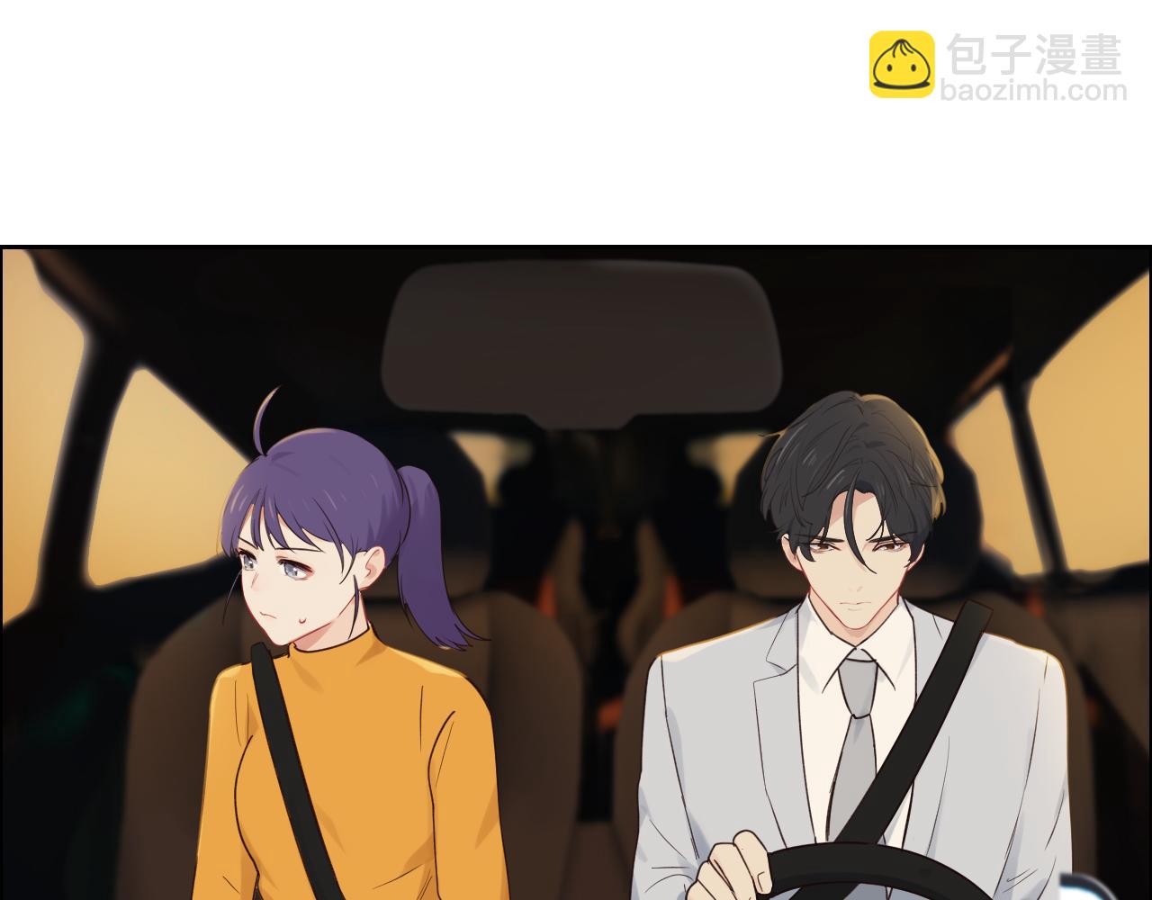 《相濡易木》第254话相信光亮 第32页