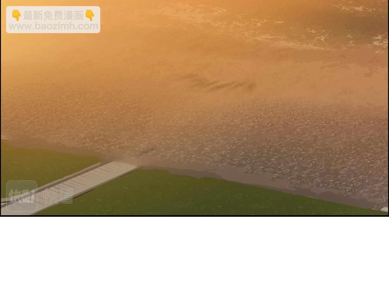 《相濡易木》第254话相信光亮 第34页